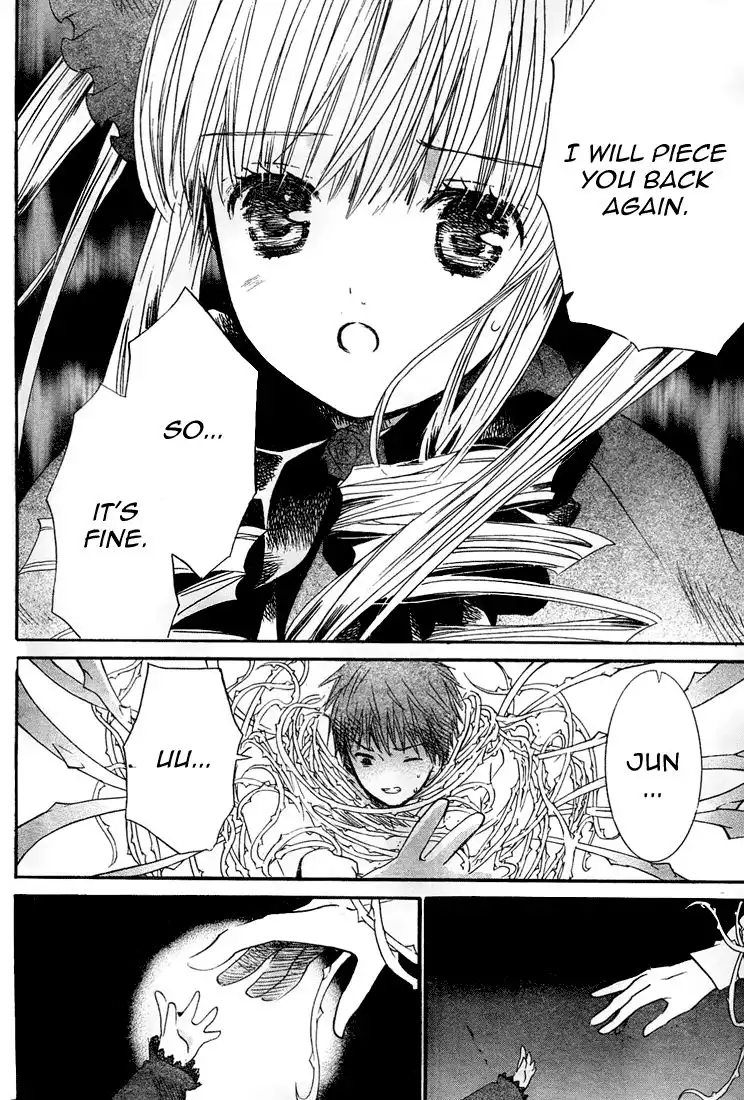 Rozen Maiden II Chapter 15 15